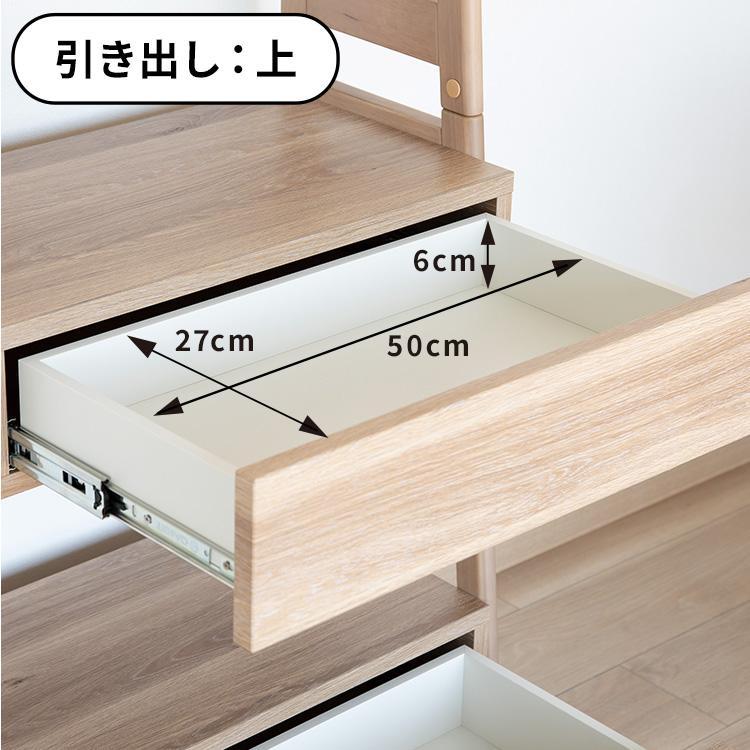 シギヤマ家具工業 オープンシェルフ 幅65cm 棚 おしゃれ Japandi