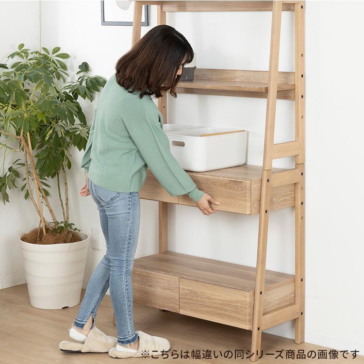 シギヤマ家具工業 オープンシェルフ 幅65cm 棚 おしゃれ Japandi