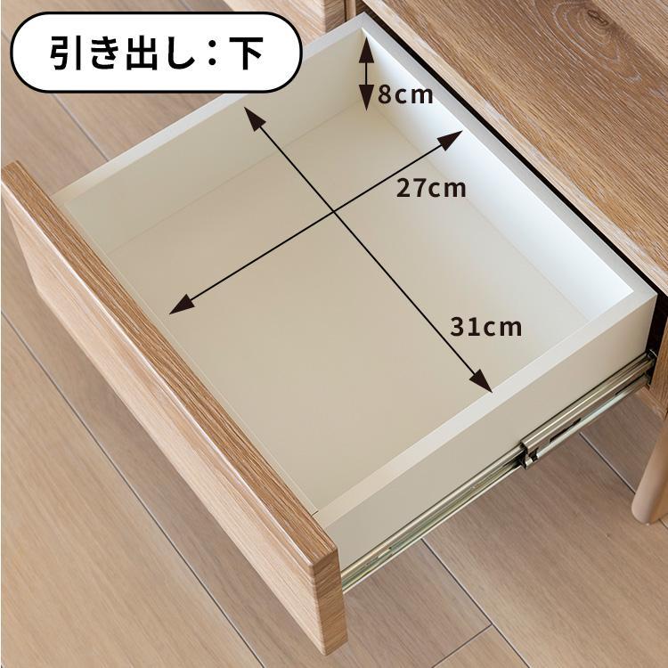 シギヤマ家具工業 オープンシェルフ 幅85cm 棚 おしゃれ Japandi