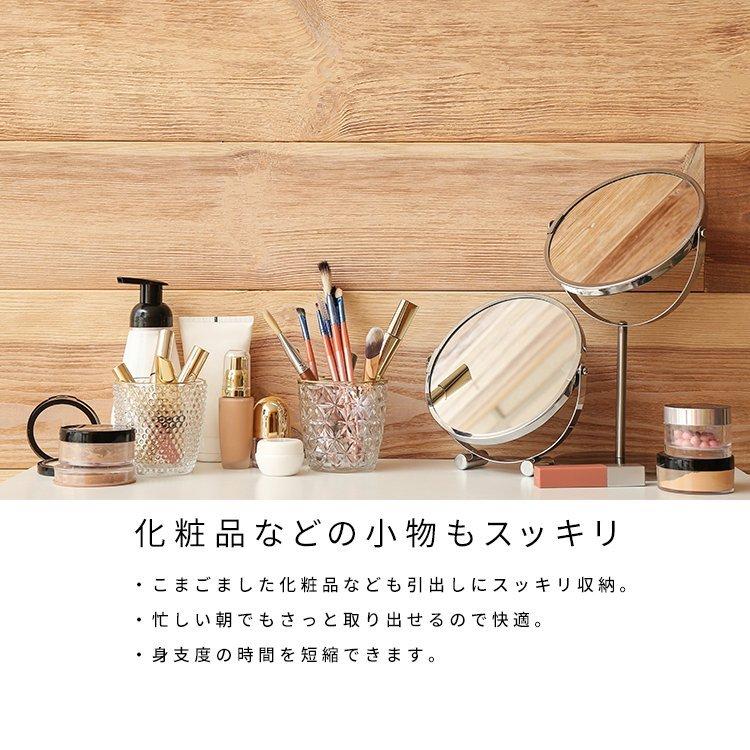 テーブル ローテーブル おしゃれ 北欧 白 センターテーブル 引出し 収納 スリム コンパクト リビングテーブル 木目 鏡面 かわいい ナチュラル_12
