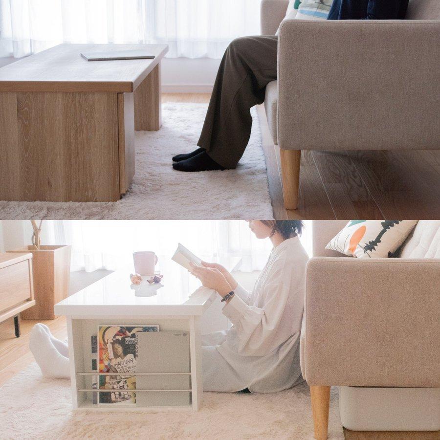 tac INTERIOR（タックインテリア） テーブル ローテーブル おしゃれ