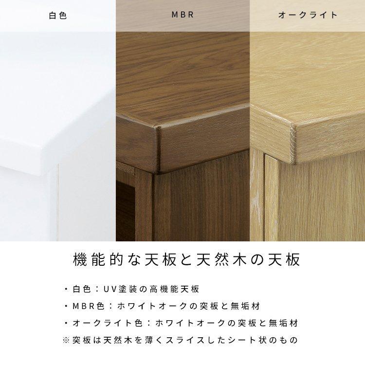 テーブル ローテーブル おしゃれ 北欧 白 センターテーブル 引出し 収納 スリム コンパクト リビングテーブル 木目 鏡面 かわいい ナチュラル_9