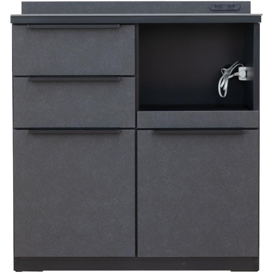 シギヤマ家具工業 キッチンカウンター 幅90cm キッチン作業台