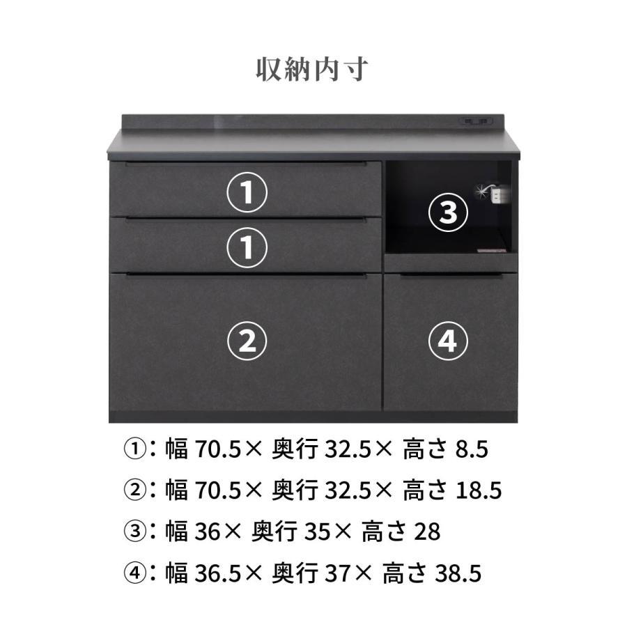 シギヤマ家具工業 モダンキッチンカウンター 幅120cm キッチン 汚れの