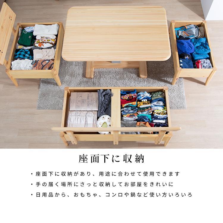 ダイニングテーブルセット 120幅 4人 用 伸縮 白 おしゃれ 6人 かわいい ダイニング セット 北欧 収納 テーブル 椅子 120 70 85 リフティング 高さ調整