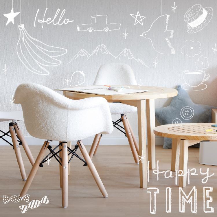 イームズアームシェルチェア 子供用 木脚 リプロダクト マットブラック