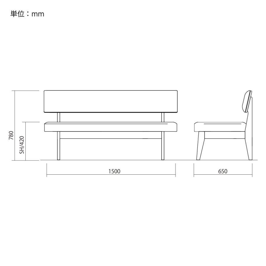 ダイニング ベンチ 完成品 木製 天然木 チェア 背付きベンチ 単品 ダイニング 高級感 レトロ LDチェア レッドオーク 無垢材｜ienokagu｜16