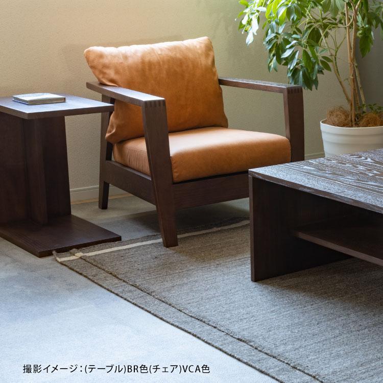 シギヤマ家具工業 1人掛けソファー 肘付き レッドオーク 無垢材 天然木