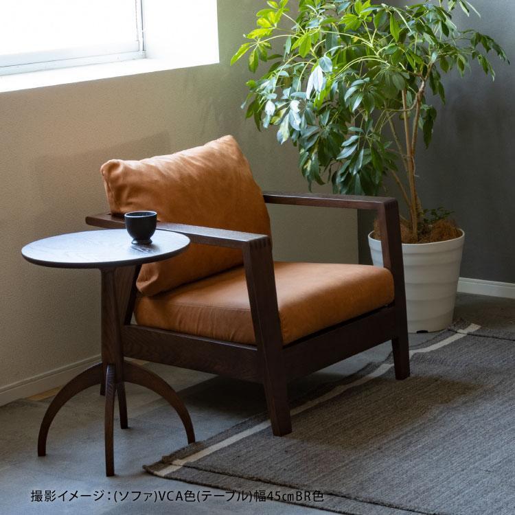 シギヤマ家具工業 1人掛けソファー 肘付き レッドオーク 無垢材 天然木
