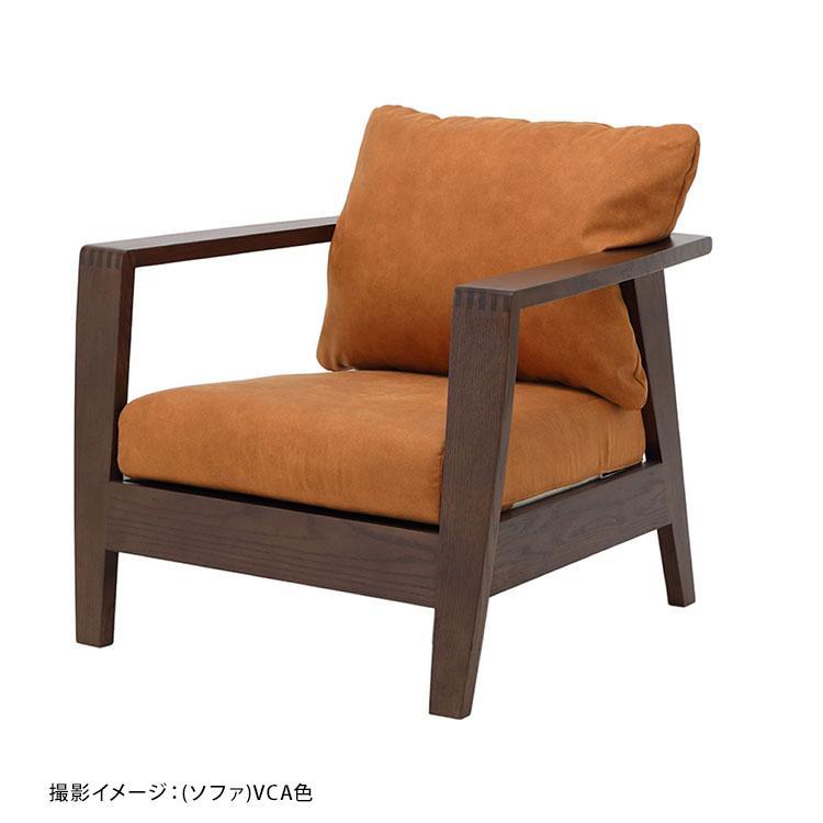 シギヤマ家具工業 1人掛けソファー 肘付き レッドオーク 無垢材 天然木
