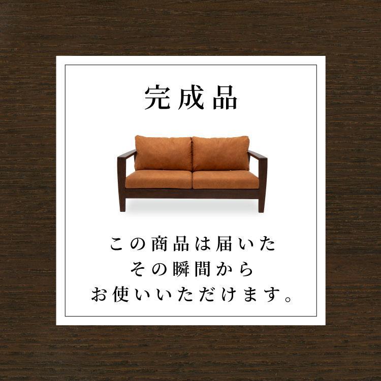 シギヤマ家具工業 1人掛け ソファ レッドオーク 無垢材 天然木 木製