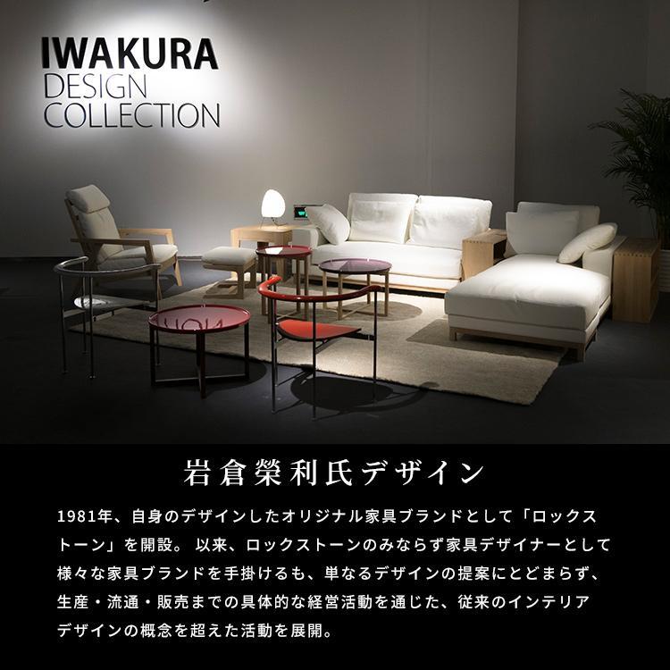 シギヤマ家具工業 サイドテーブル おしゃれ レッドオーク 無垢材 天然 