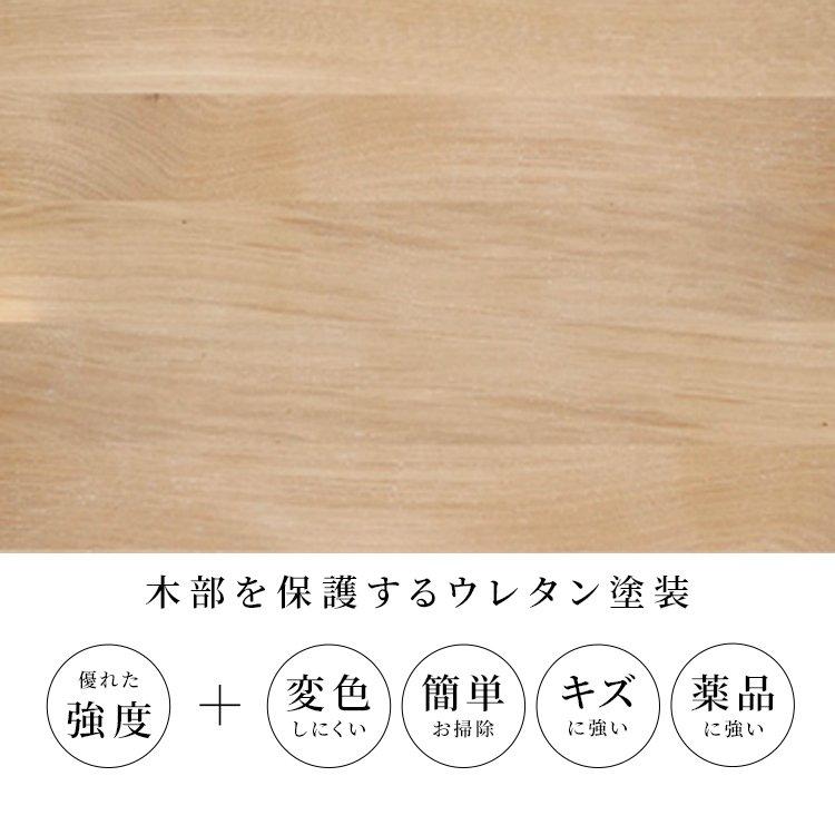 ダイニングテーブル 昇降 木製 おしゃれ リビング 白 黒 モダン 130cm キャスター 高さ39〜73.5cm 食卓_5