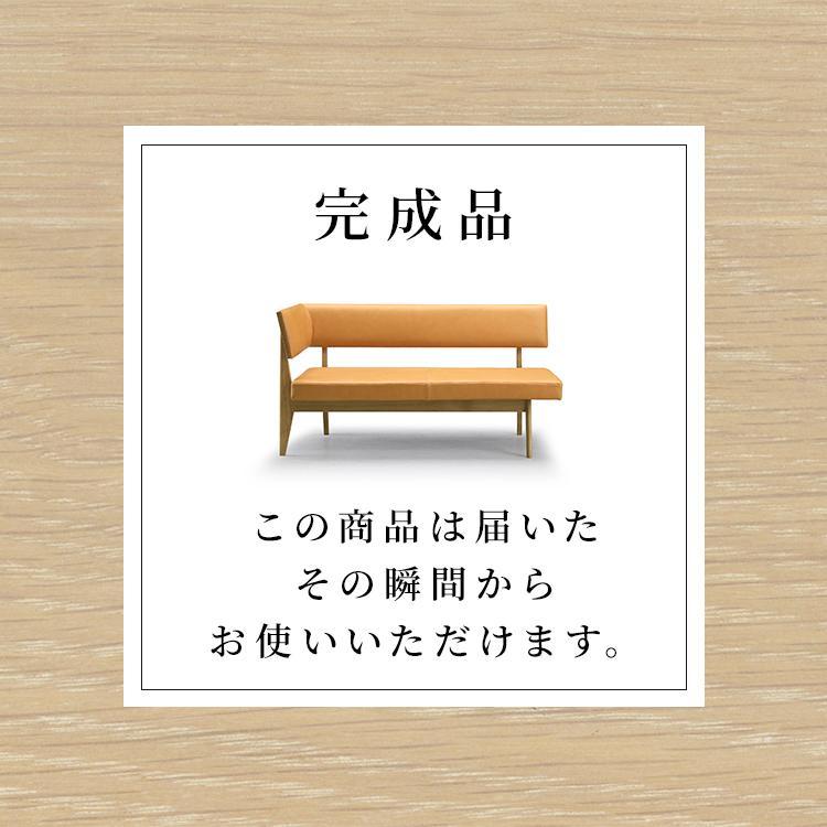 シギヤマ家具工業 センターテーブル 伸縮 木製 北欧 白 おしゃれ 幅90
