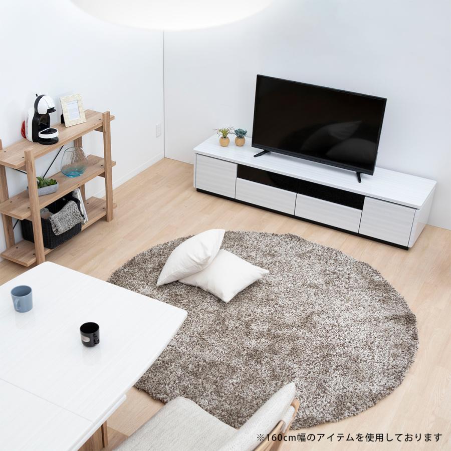 シギヤマ家具工業 テレビ台 テレビボード ローボード 幅210cm ホワイト