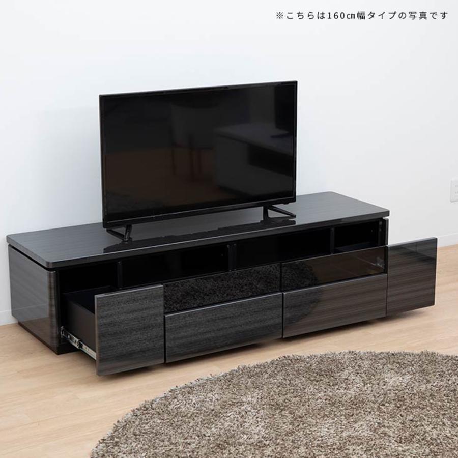 シギヤマ家具工業 テレビ台 テレビボード ローボード 幅210cm ホワイト