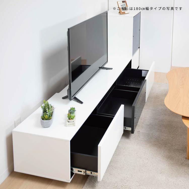 シギヤマ家具工業 テレビ台 テレビボード ローボード 幅180cm WH 白