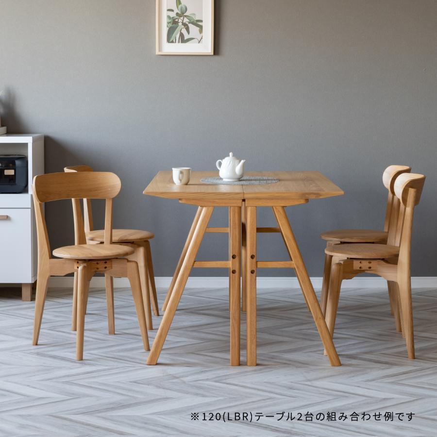 シギヤマ家具工業 ダイニングテーブル ハーフ 幅80cm カウンター