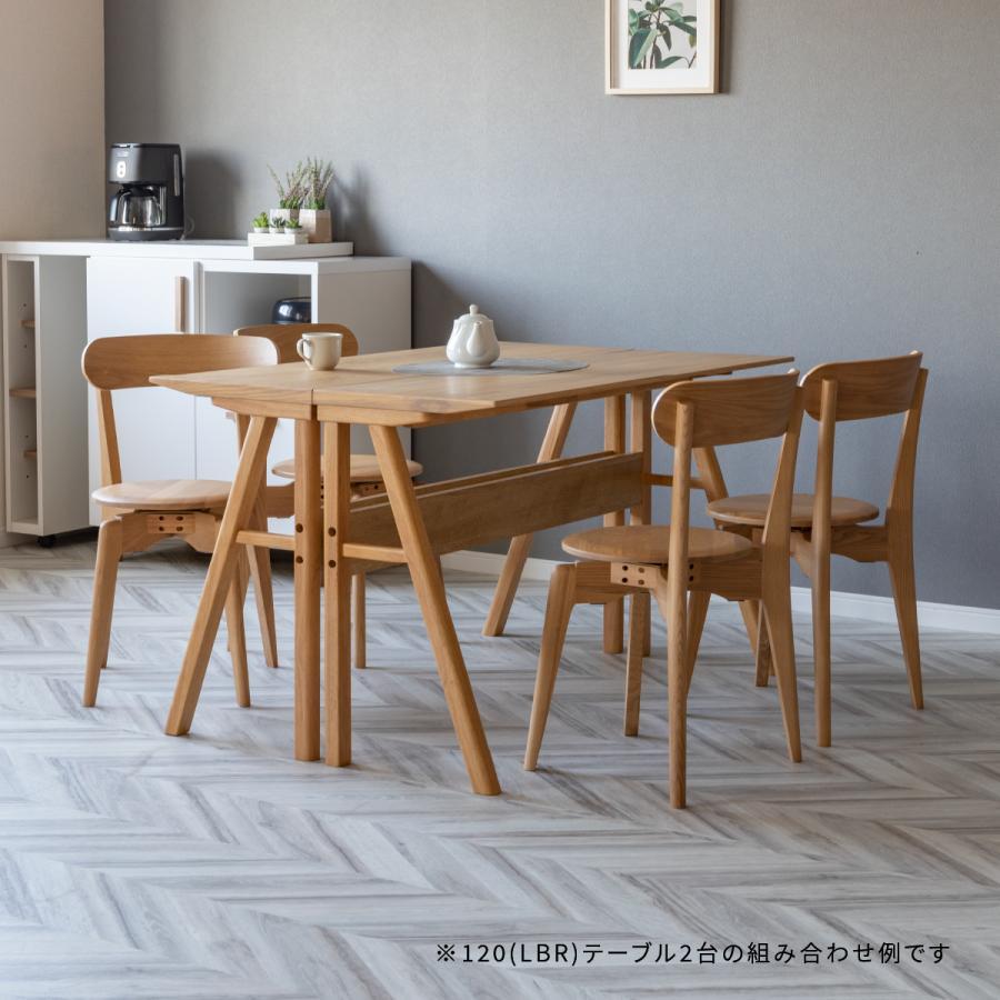 シギヤマ家具工業 ダイニングテーブル ハーフ 120幅 カウンター シギヤマ家具工業 ダイニングテーブル ハーフ 120幅 カウンター