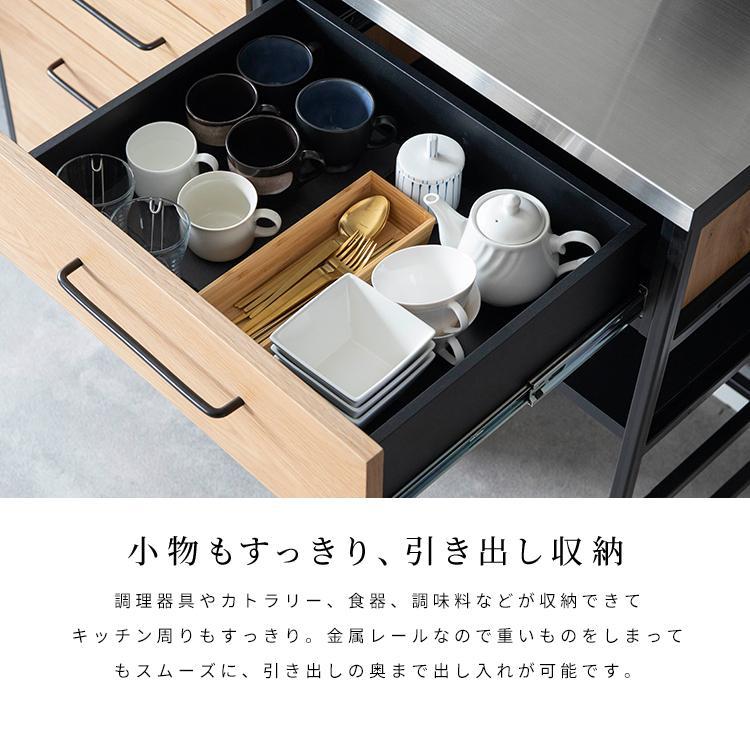 キッチンカウンター 間仕切り ハイタイプ 幅120cm ゴミ箱収納 引き出し ステンレス スリム キッチン 台所 収納 レンジの画像