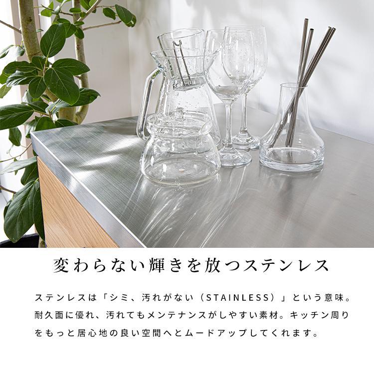 キッチンカウンター 間仕切り ハイタイプ 幅120cm ゴミ箱収納 引き出し ステンレス スリム キッチン 台所 収納 レンジの画像