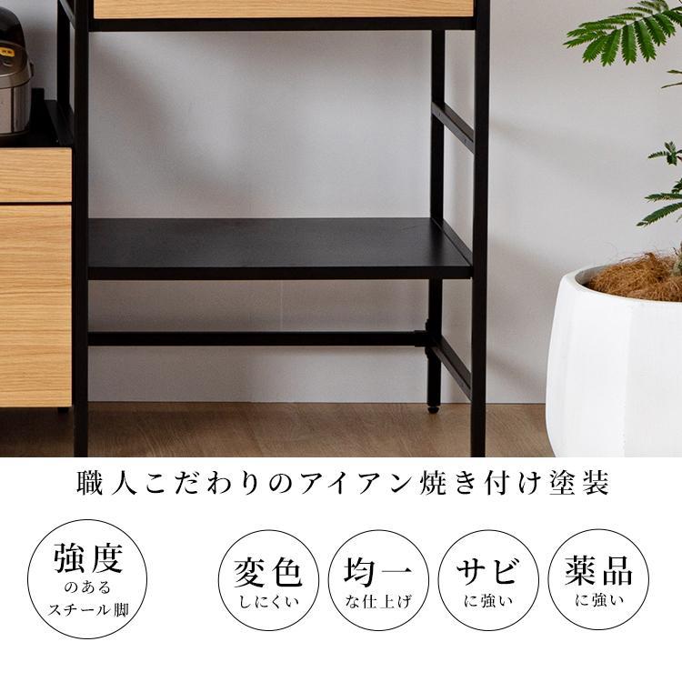 キッチンカウンター 間仕切り ハイタイプ 幅120cm ゴミ箱収納 引き出し ステンレス スリム キッチン 台所 収納 レンジの画像