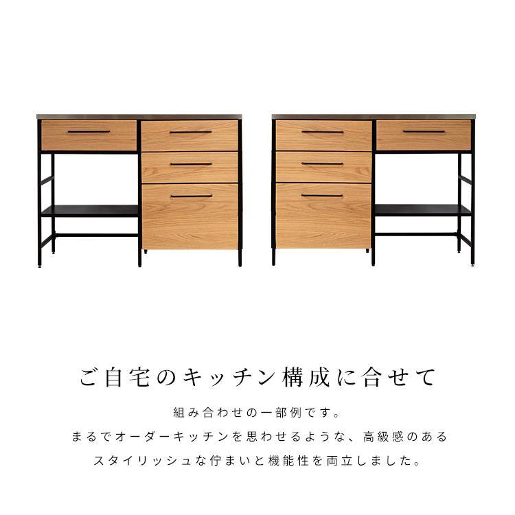 キッチンカウンター 間仕切り ハイタイプ 幅120cm ゴミ箱収納 引き出し ステンレス スリム キッチン 台所 収納 レンジの画像