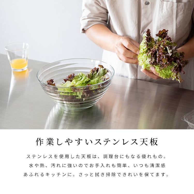 キッチンカウンター 間仕切り ハイタイプ 幅120cm ゴミ箱収納 引き出し ステンレス スリム キッチン 台所 収納 レンジの画像