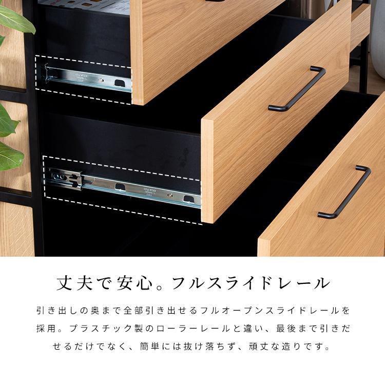 キッチンカウンター 間仕切り ハイタイプ 幅120cm ゴミ箱収納 引き出し ステンレス スリム キッチン 台所 収納 レンジの画像
