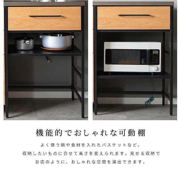キッチンカウンター 間仕切り ハイタイプ 幅120cm ゴミ箱収納 引き出し ステンレス スリム キッチン 台所 収納 レンジの画像
