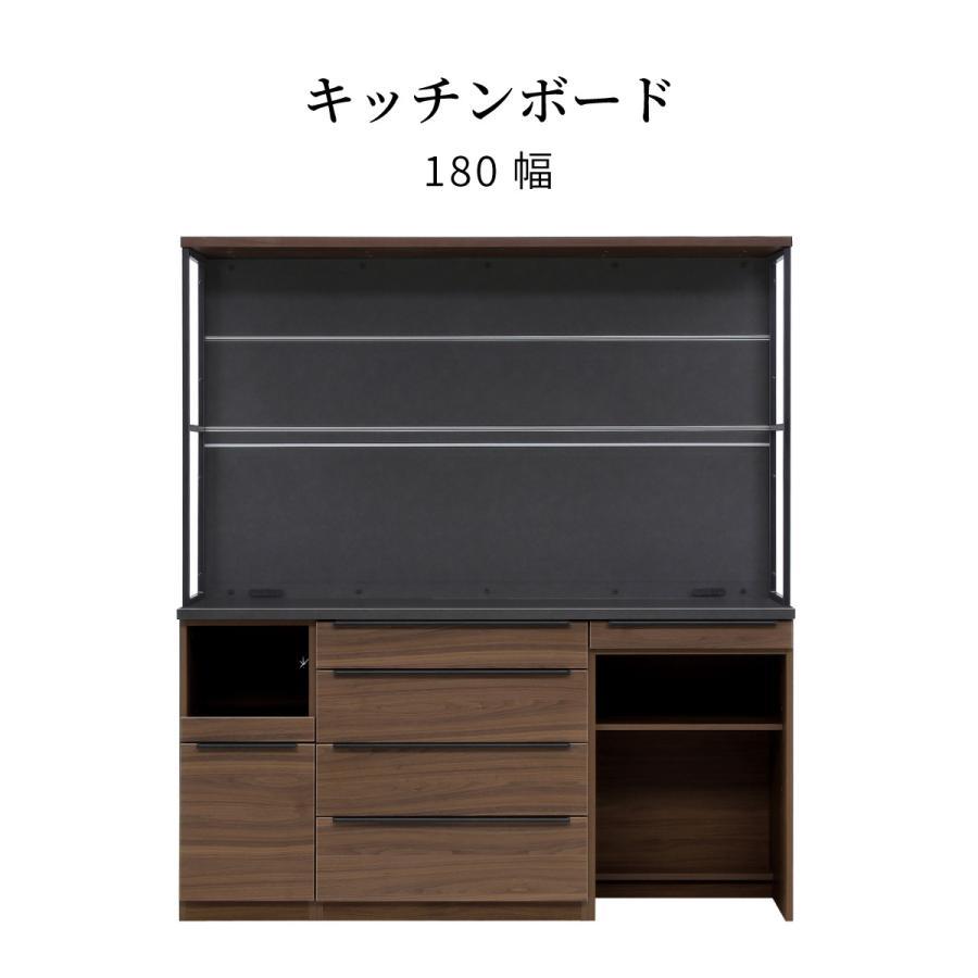 シギヤマ家具工業 キッチンボード ゴミ箱 レンジ台 食器棚 収納 幅