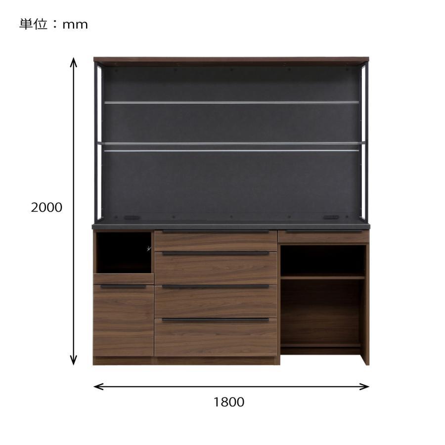 シギヤマ家具工業 キッチンボード ゴミ箱 レンジ台 食器棚 収納 幅