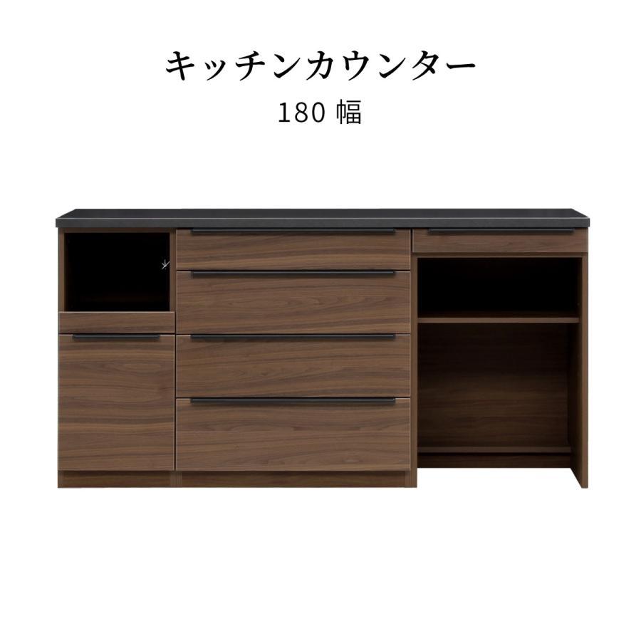 シギヤマ家具工業 キッチンカウンター ダストボックス 収納 木製 幅