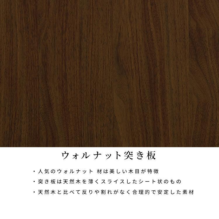 キッチンカウンター  ダストボックス 収納 木製 幅180cm 奥行48cm 高さ92cm 引き出し スライドカウンター ブラウン シンプル モダン キッチン レンジボードの画像