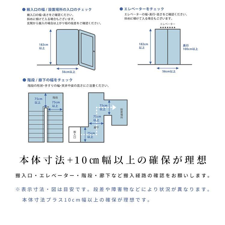 キッチンカウンター  ダストボックス 収納 木製 幅180cm 奥行48cm 高さ92cm 引き出し スライドカウンター ブラウン シンプル モダン キッチン レンジボードの画像