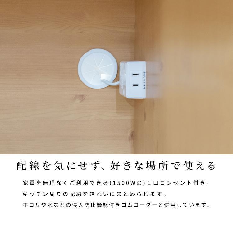 キッチンカウンター  ダストボックス 収納 木製 幅180cm 奥行48cm 高さ92cm 引き出し スライドカウンター ブラウン シンプル モダン キッチン レンジボードの画像