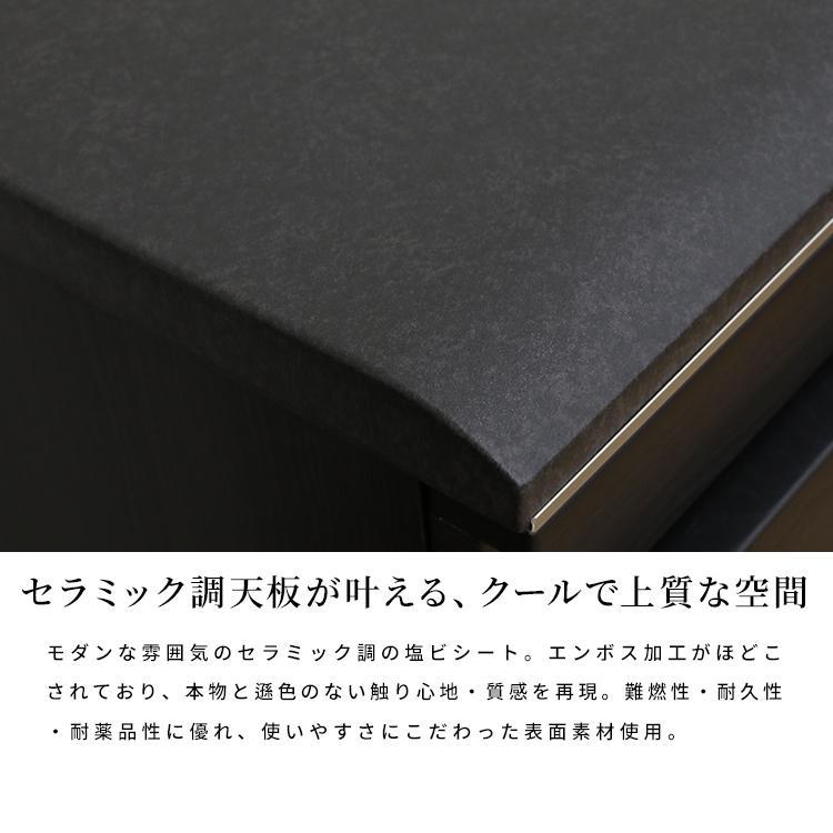キッチンカウンター  ダストボックス 収納 木製 幅180cm 奥行48cm 高さ92cm 引き出し スライドカウンター ブラウン シンプル モダン キッチン レンジボードの画像