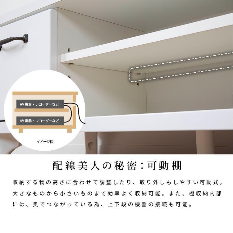 シギヤマ家具  80 サイドボード 北欧モダン 収納棚 シギヤマ家具工業 サイドボード 幅80cm キャビネット 北欧 リビング