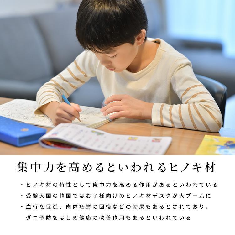 ラック 幅66cm 奥行40cm コンパクト キャスター付き 引き出し 子供 小型 ヒノキ 木製 国産ひのき 天然木 収納 シェルフ 子ども こども ピンク ブルーの画像
