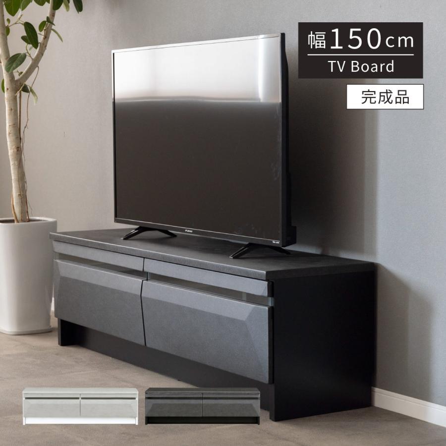 SANKI CORPORATION（サンキコーポレーション） テレビ台 テレビボード 