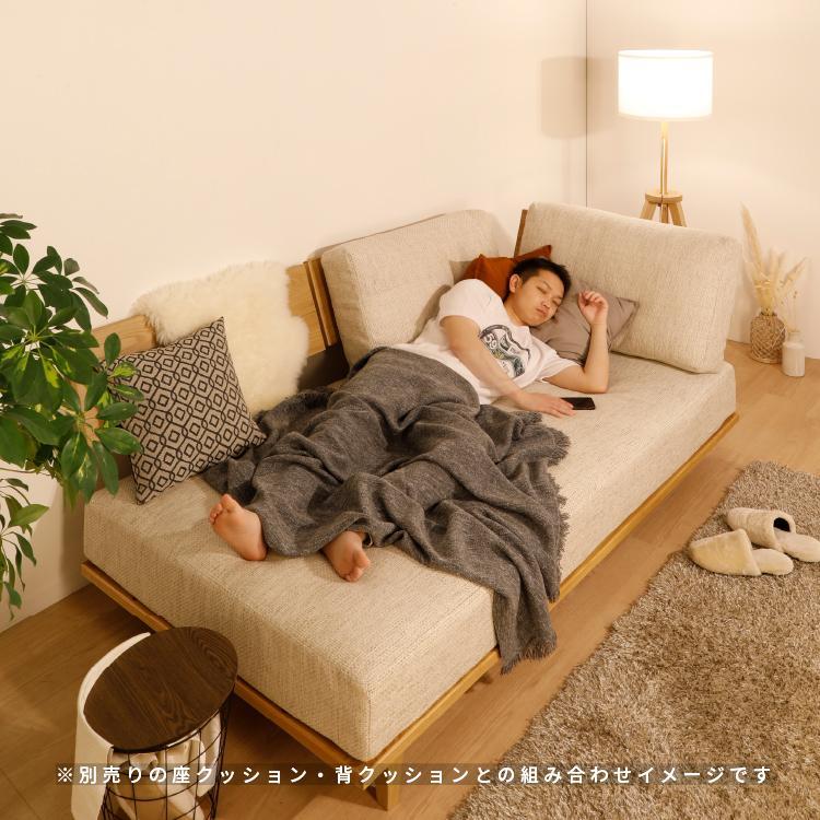 シギヤマ家具工業 カウチソファ 1人掛け ソファベッド ソファ ベッド