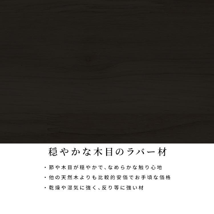 ダイニング ベンチ 背もたれなし 二人掛け 110 幅 ダイニングチェア 低め PVCレザー 木製 ダイニングベンチ 北欧 食卓 椅子 単品 背なし 2人用 クッション｜ienokagu｜08