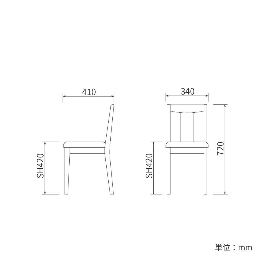 シギヤマ家具工業 背もたれ付き チェア ドレッサー スツール 完成品