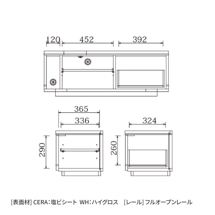 シギヤマ家具工業 テレビ台 ローボード テレビボード 幅110cm おしゃれ