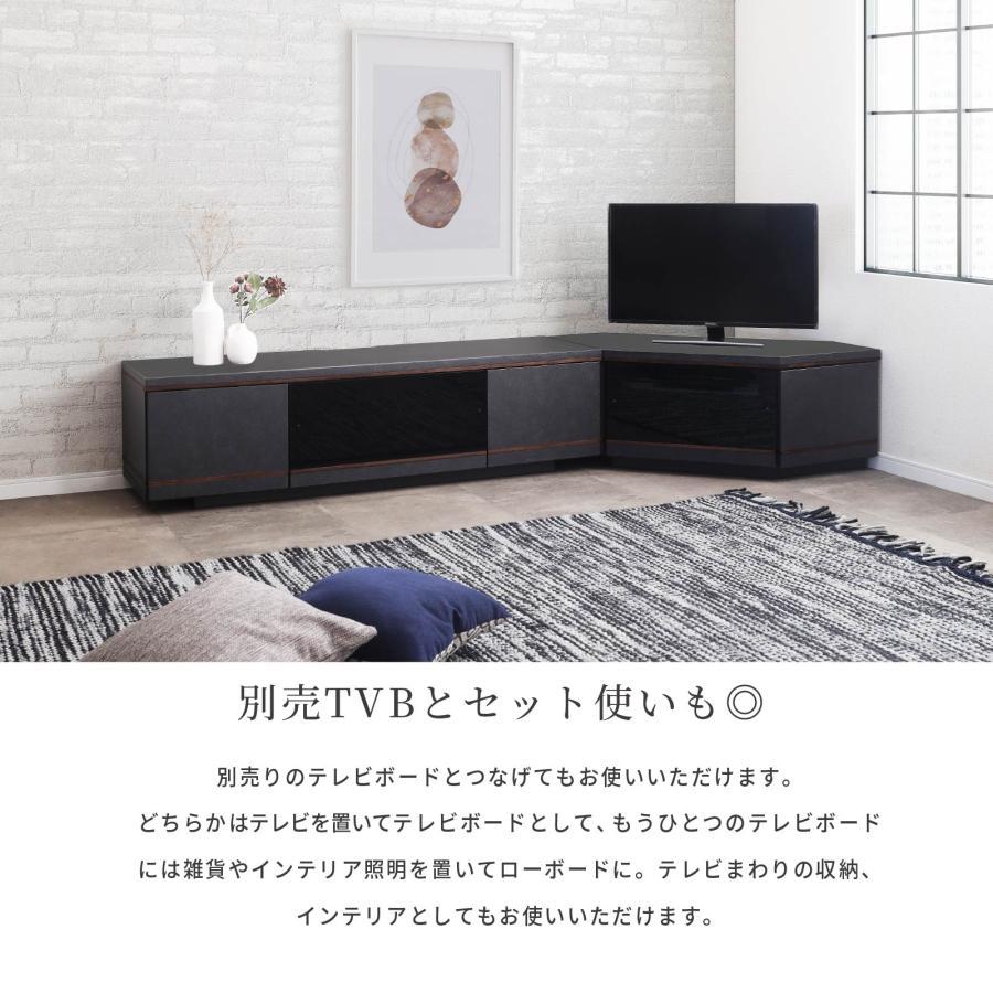 シギヤマ家具工業 テレビ台 ローボード コーナー テレビボード 幅118cm