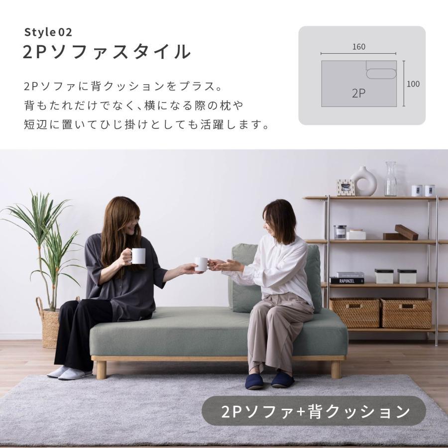 SANKI CORPORATION（サンキコーポレーション） ソファ ソファー