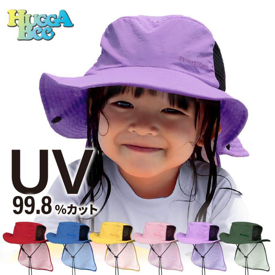 ハガビー サーフハット 日除け付帽子 サファリハット UVカット 紫外線