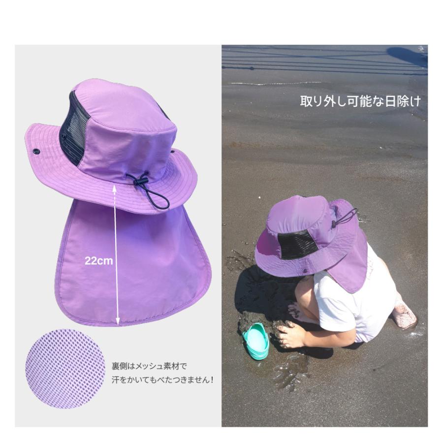 ハガビー サーフハット 日除け付帽子 サファリハット UVカット 紫外線