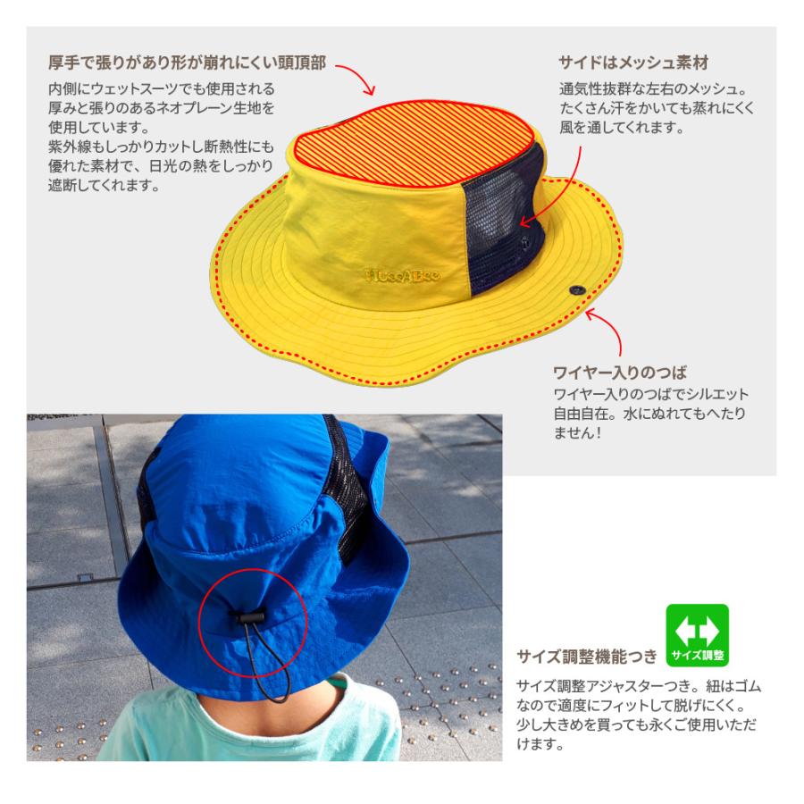 新品未使用品　サーフハット　イエロー サファリハット M ハガビー サーフハット 日除け付帽子 サファリハット UVカット 紫外線