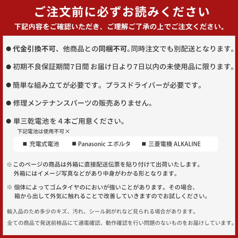 【正規ライセンス/代理店】乗用玩具 2WAY メルセデスベンツ GL63 輸入車 外車 子供 乗り物 のりもの 足けり 手押し 車 おもちゃ 子供 園児 幼児 小学生の画像